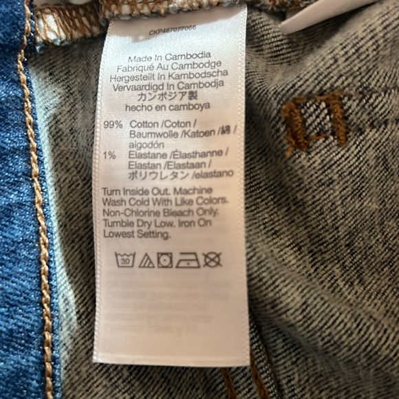 Madewell- The Perfect Vintage Jean in Manorford Wash: Instacozy Edition - Picture 10 of 13
